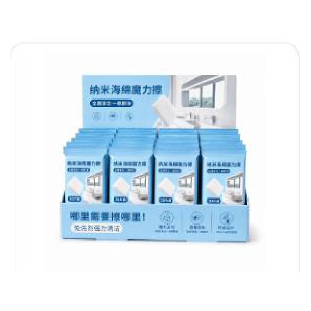 CN Display 30pcs