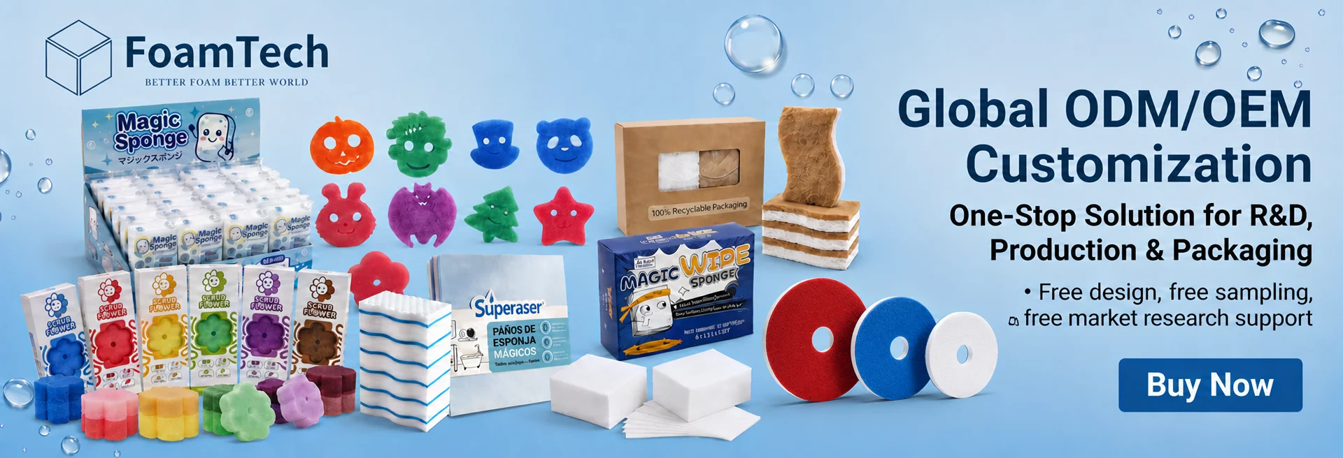 FoamTech global ODM/OEM customization for sponge products