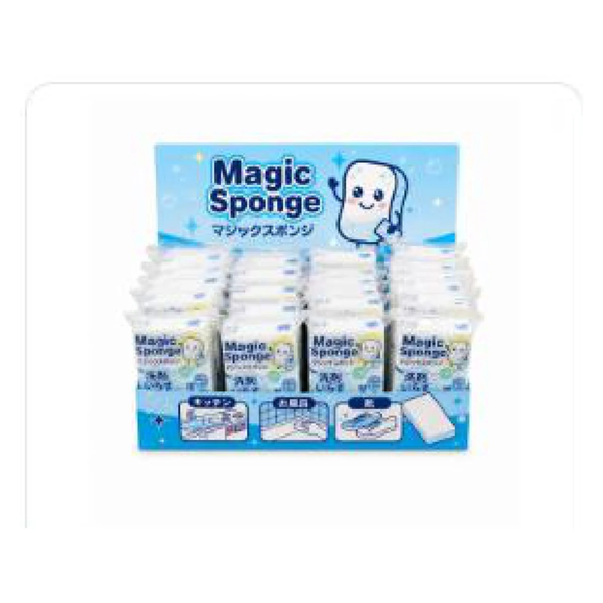 Japanese market retail display box for melamine cleaning sponges
