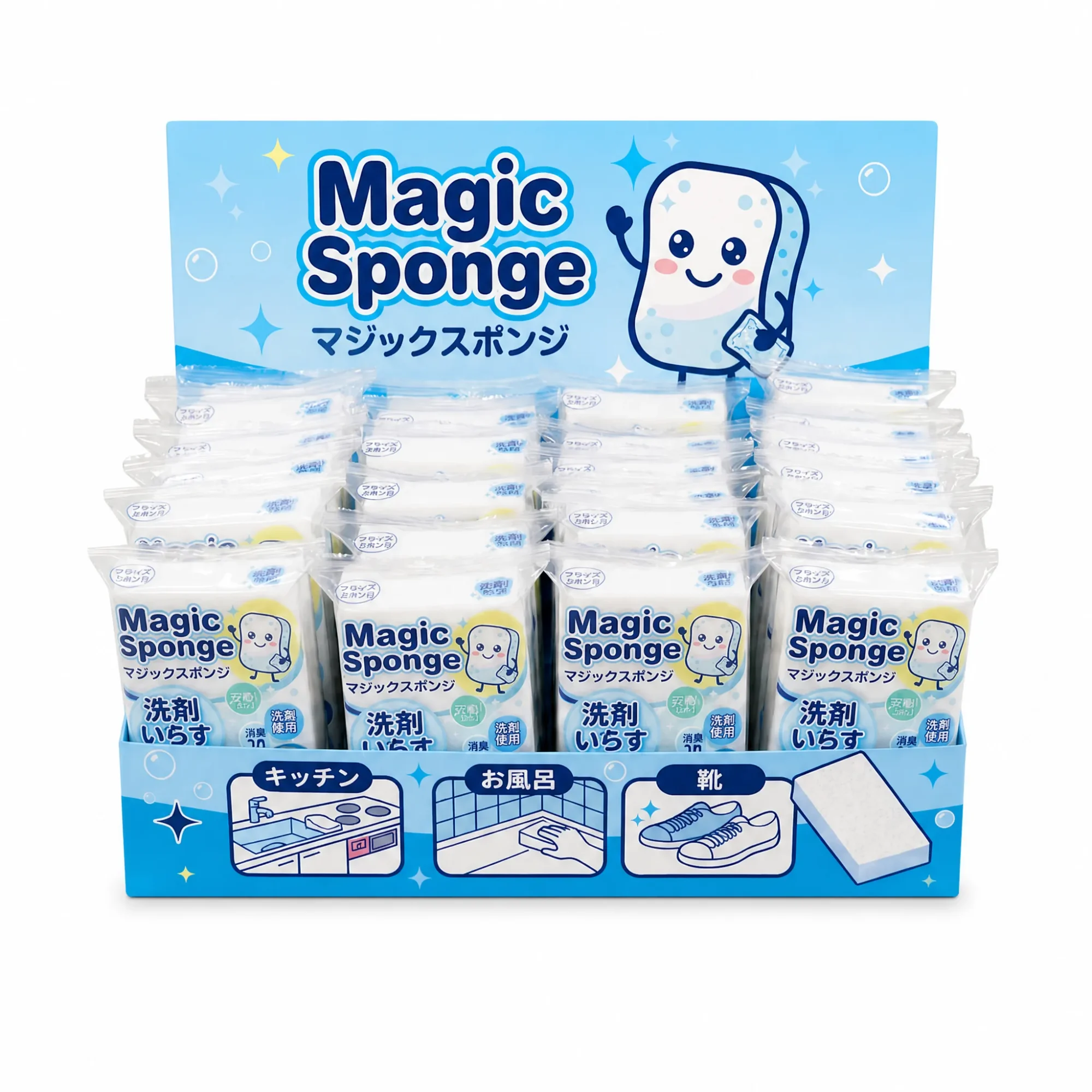 Japanese Market Melamine Sponge Counter Display Box