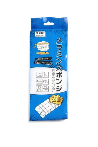 Japanese 21-Piece Melamine Sponge Poly Bag