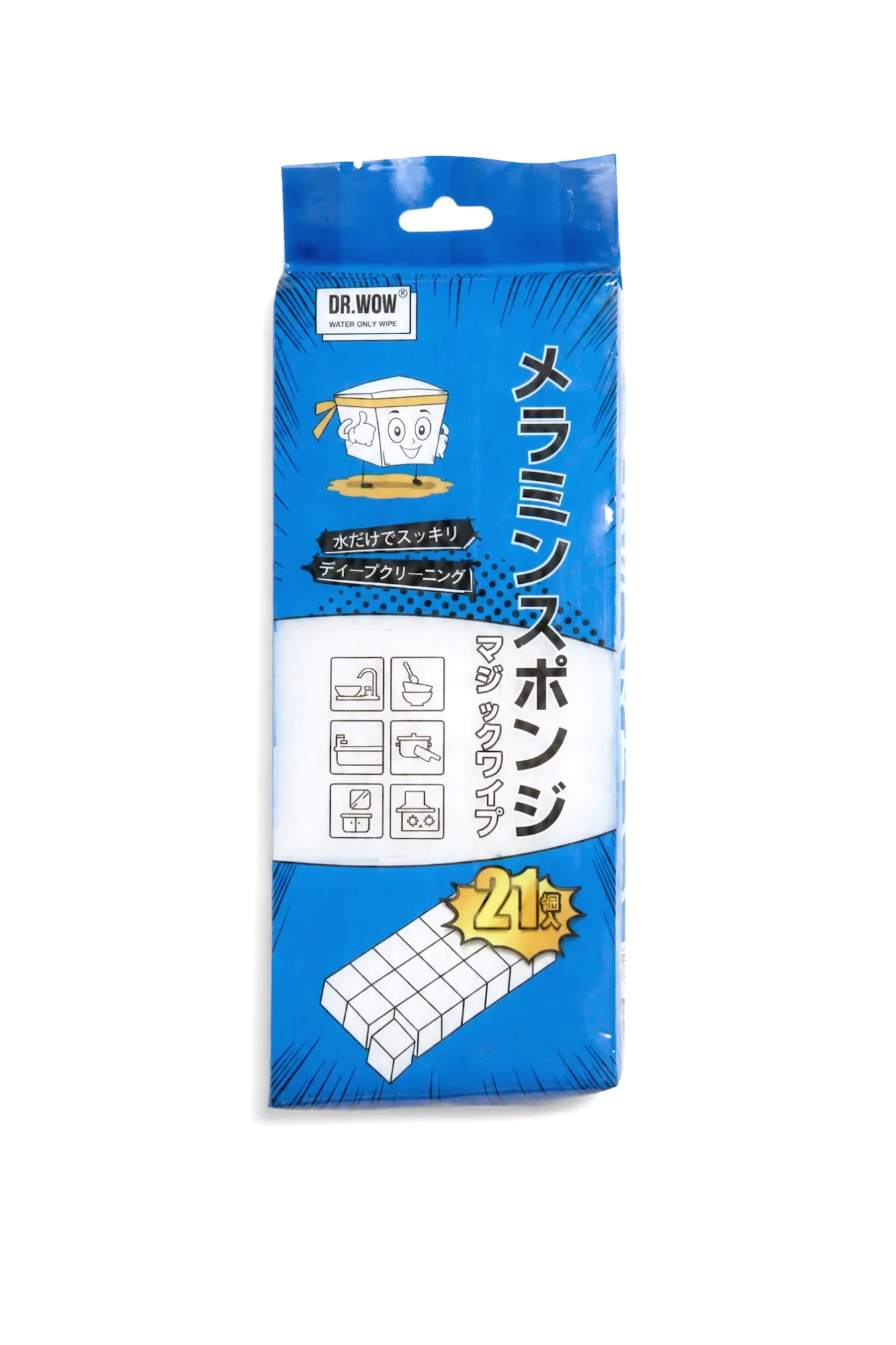 Japanese 21-Piece Melamine Sponge Poly Bag