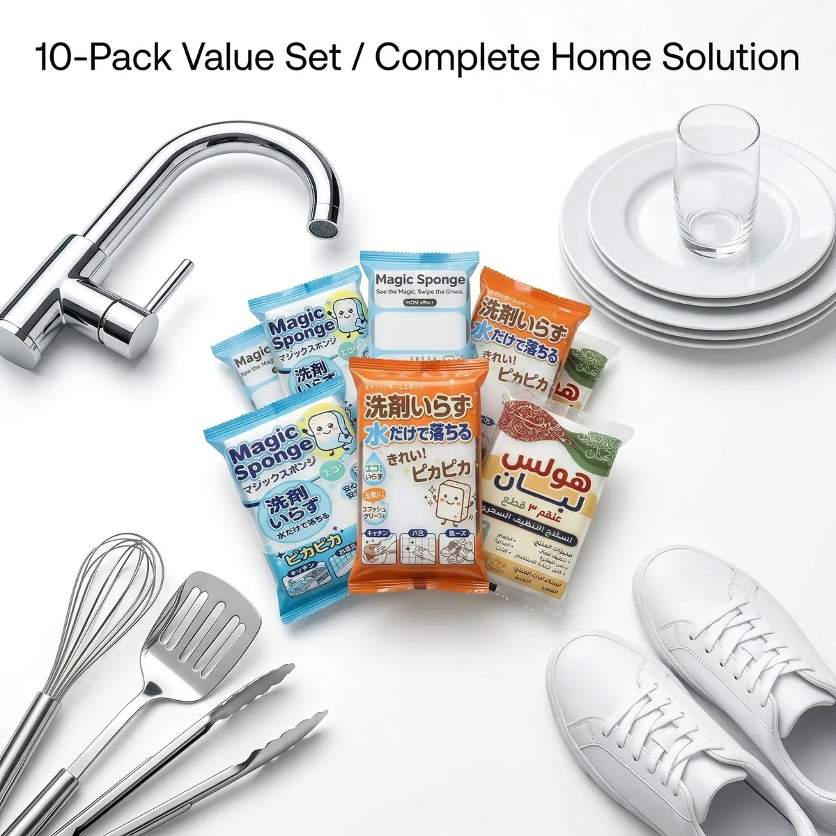 Packaging display
